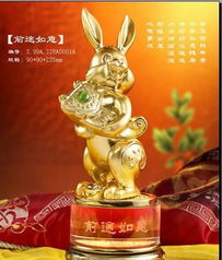 金屬工藝品『一帆風順 滿載而歸』 合金禮品價格、廠家及圖片全解析