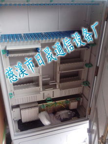 慈溪市觀海衛(wèi)日晟通信設(shè)備廠通訊設(shè)備價(jià)格走勢(shì)分析