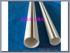 探索FTTH室內(nèi)布線關(guān)鍵組件 25C型管的應用與選購指南
