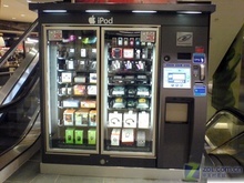 當蘋果遇上售貨機 iPod自動販賣機，比下個便利店還近