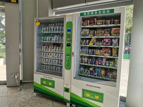 自動售貨機的食品安全隱患 舟山首起公益訴訟案解析