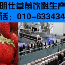 便捷購飲新體驗 寧波江北天地寬電子產品制造廠助力自動售貨機市場升級