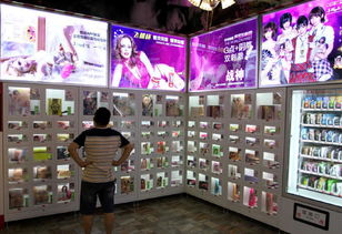6月17日一周粵事 不可錯過的十張圖，自動售貨機下的生活剪影